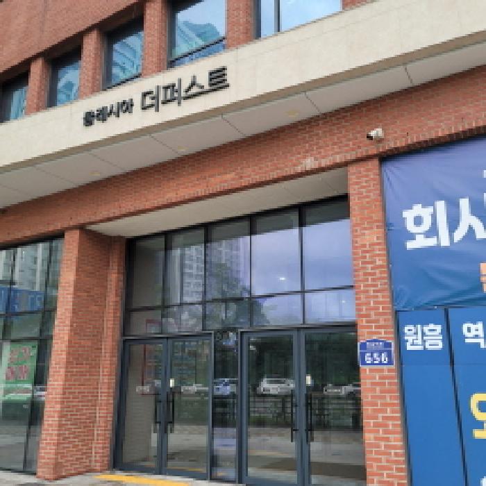 물건 사진 3
