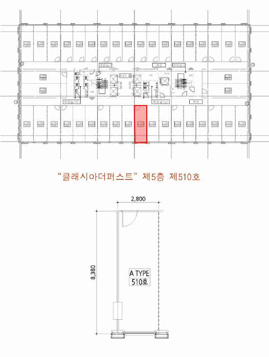 물건 사진 25