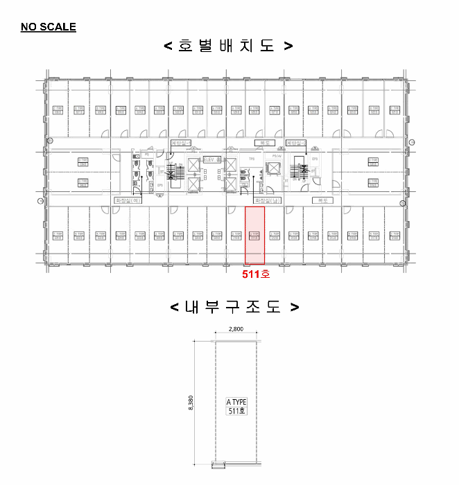 물건 사진 18