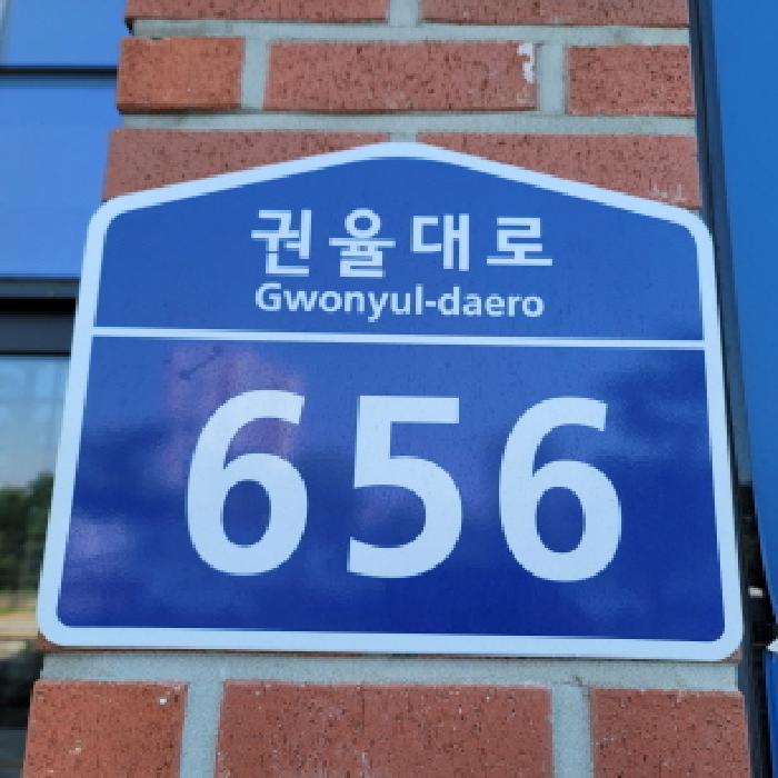물건 사진 3