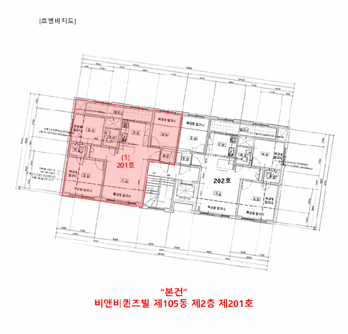 물건 사진 5
