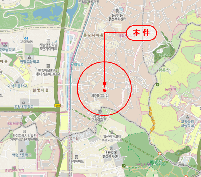 물건 사진 7