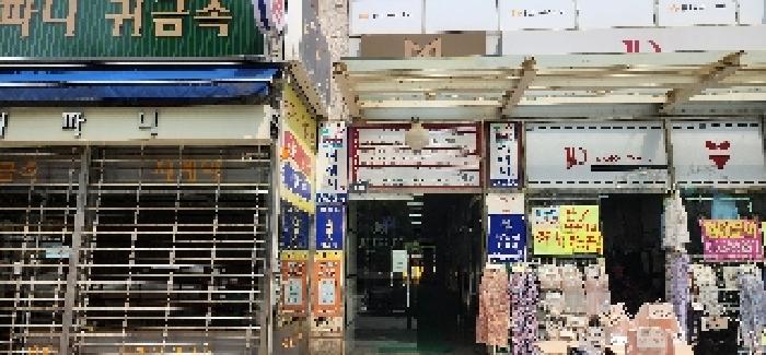 물건 사진 17