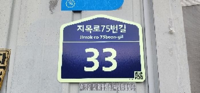 물건 사진 26