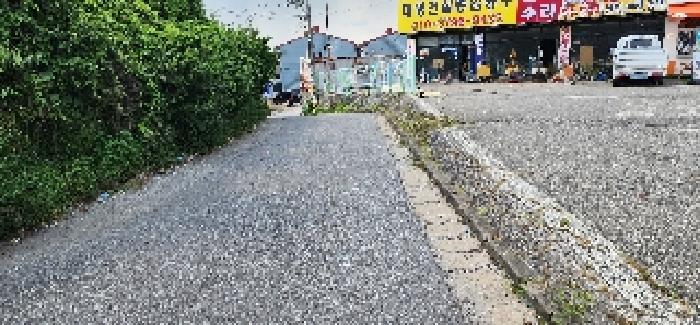 물건 사진 39