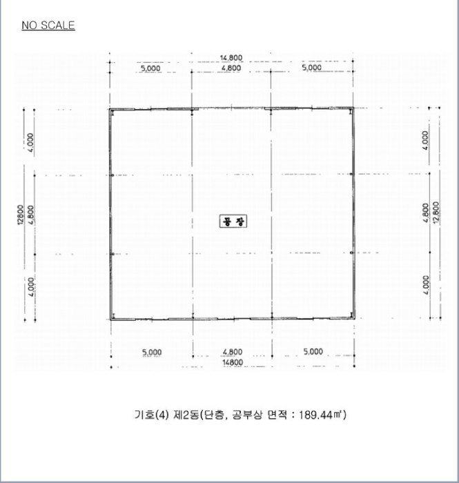 물건 사진 54