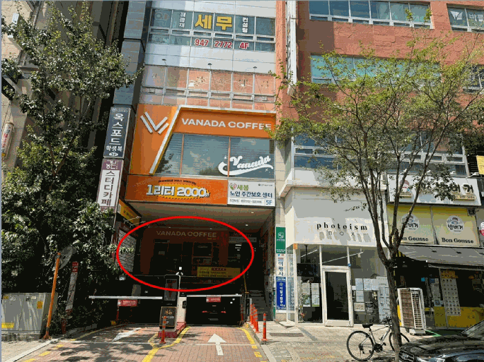 물건 사진 73