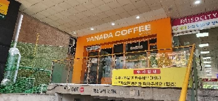 물건 사진 20