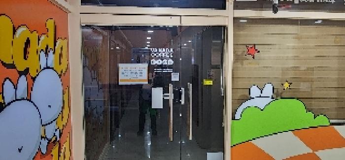 물건 사진 21