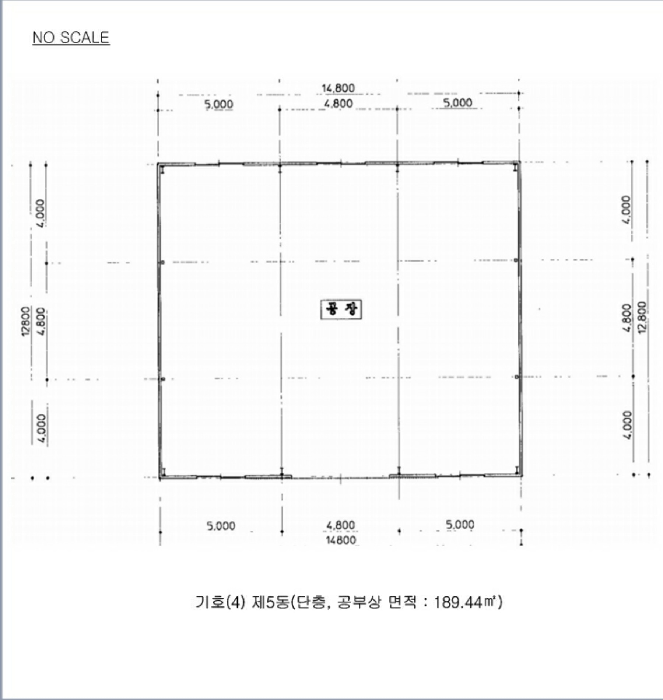 물건 사진 50