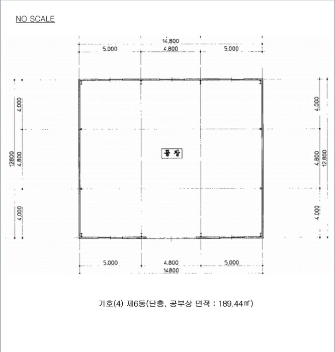 물건 사진 53