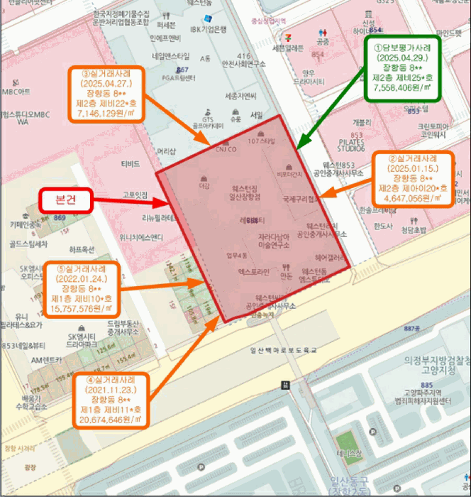 물건 사진 57