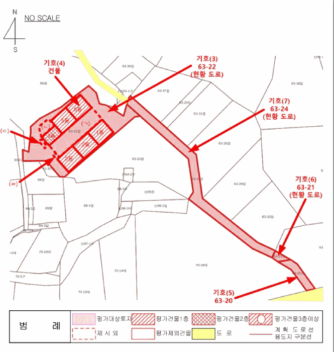 물건 사진 85