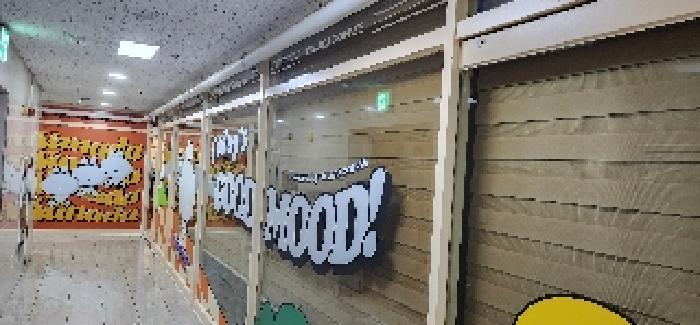 물건 사진 10