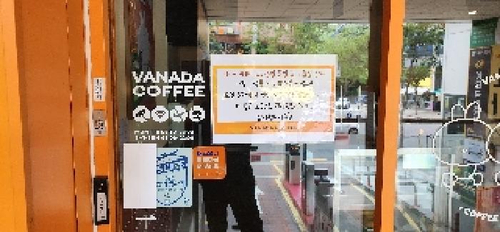물건 사진 18