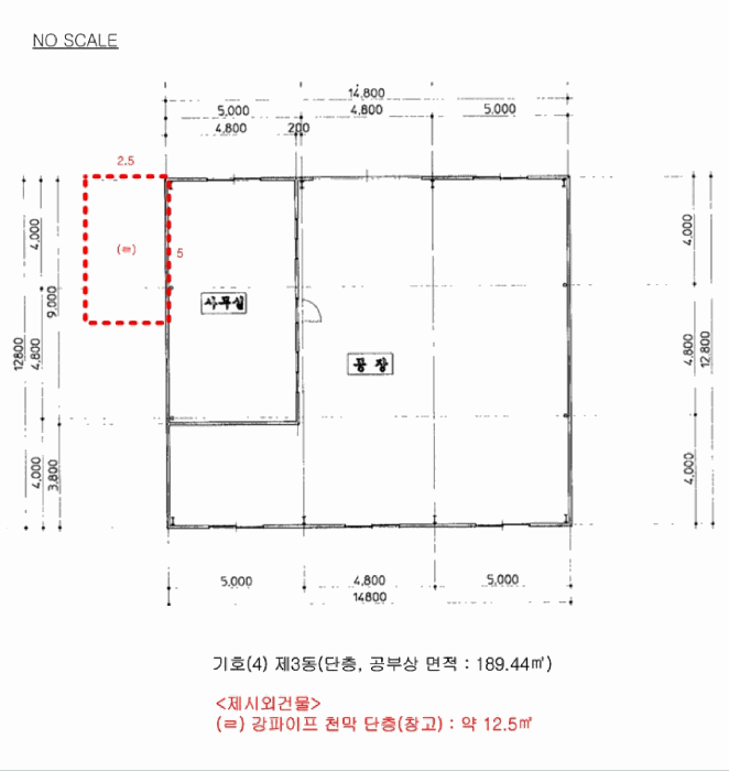 물건 사진 49