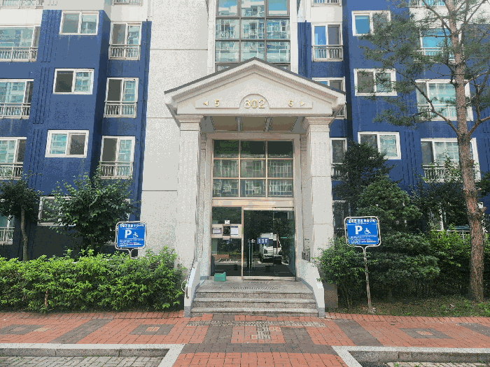 물건 사진 11