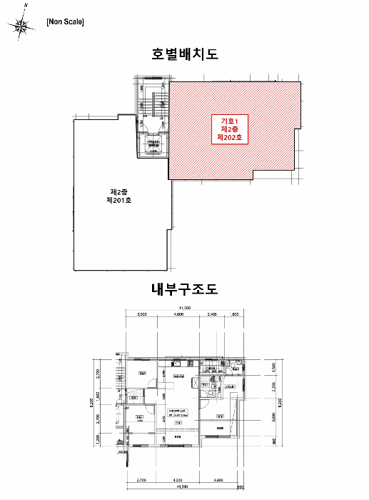 물건 사진 12