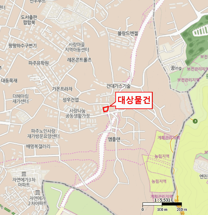 물건 사진 6