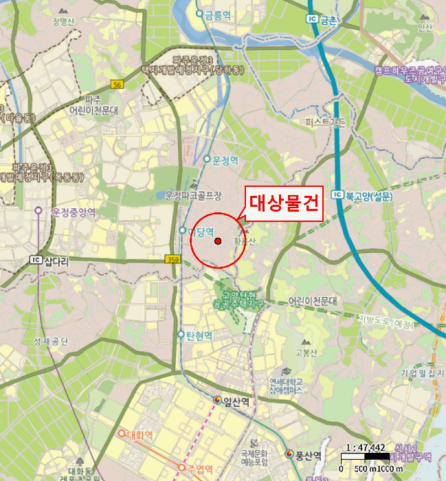 물건 사진 7