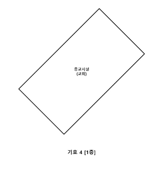 물건 사진 56