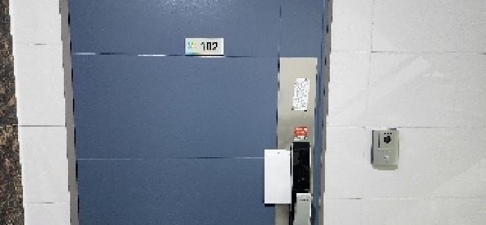 물건 사진 5