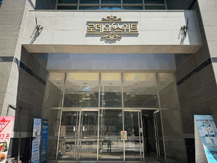 물건 사진 14