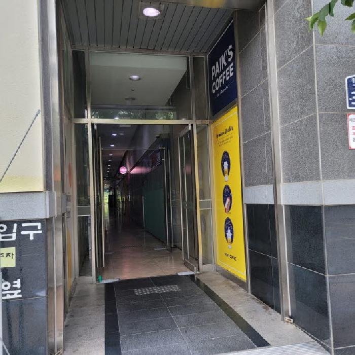 물건 사진 3