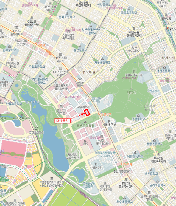 물건 사진 7