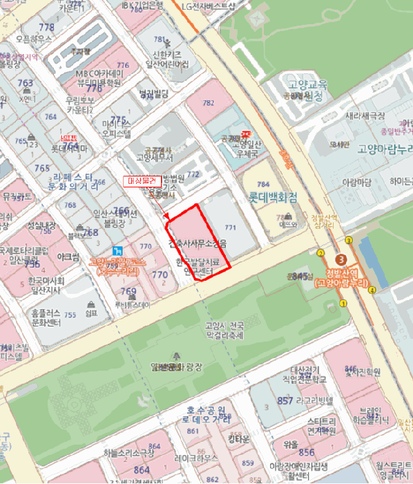 물건 사진 8