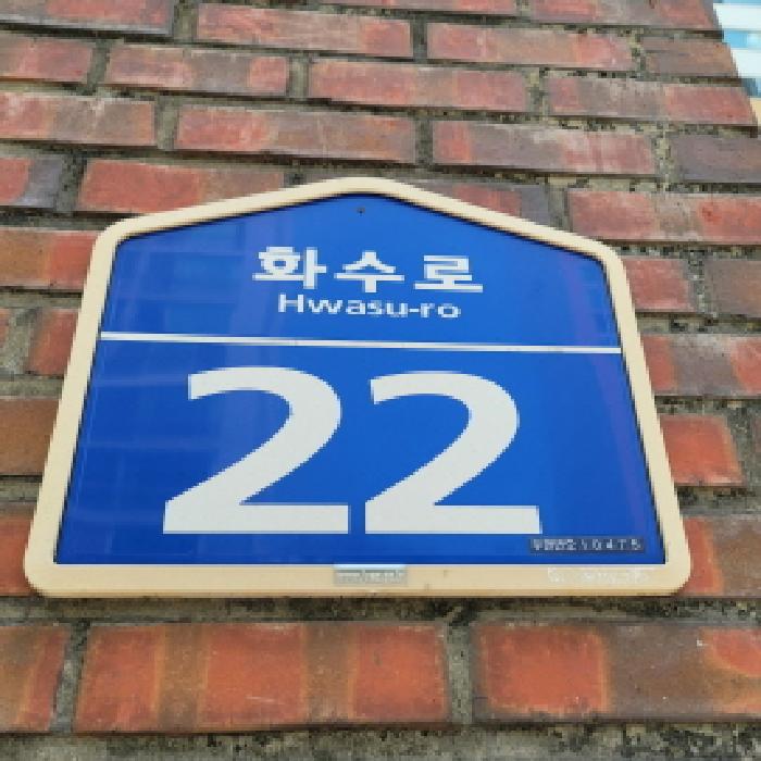 물건 사진 3