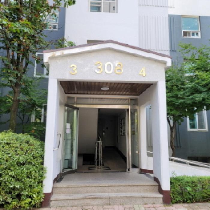 물건 사진 4