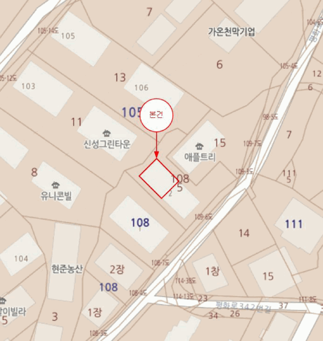 물건 사진 5