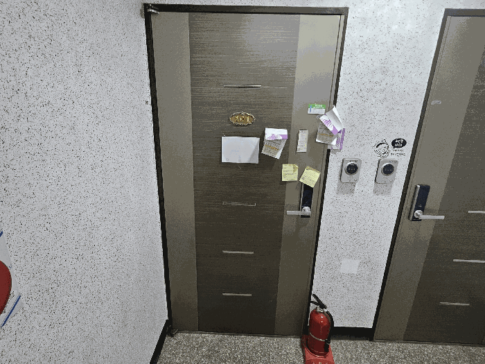 물건 사진 12