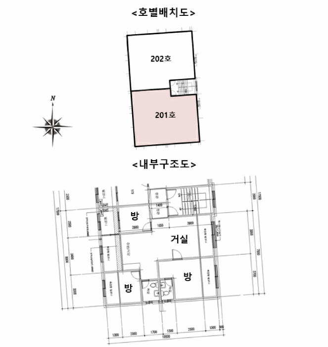 물건 사진 14