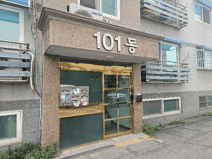 물건 사진 10