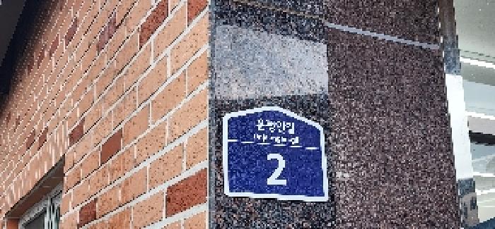 물건 사진 1