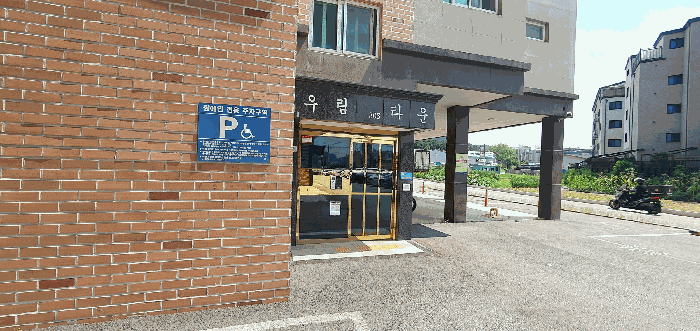 물건 사진 12