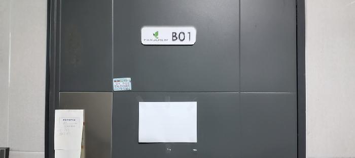 물건 사진 4