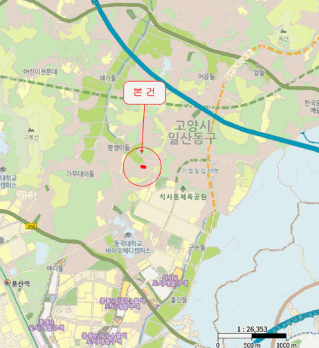 물건 사진 5