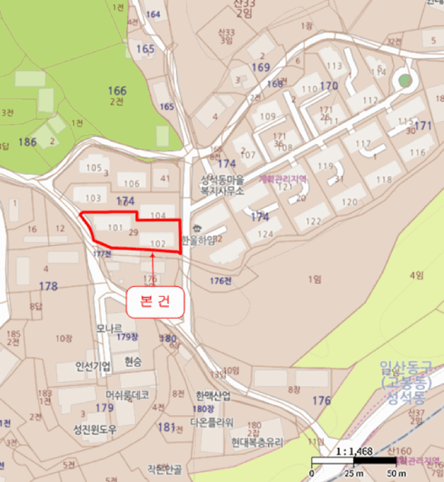 물건 사진 6