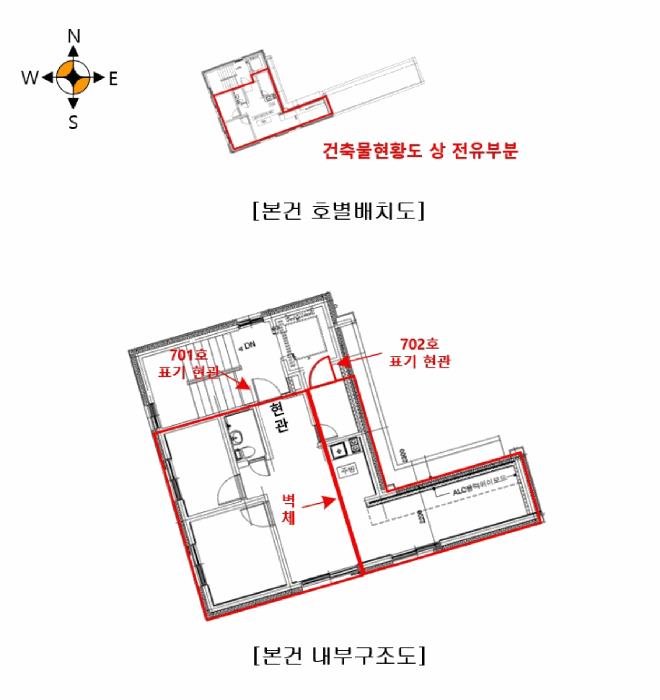 물건 사진 16