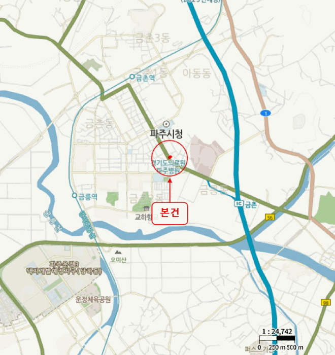 물건 사진 6