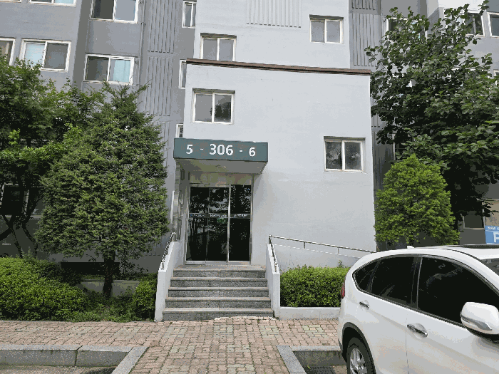 물건 사진 11