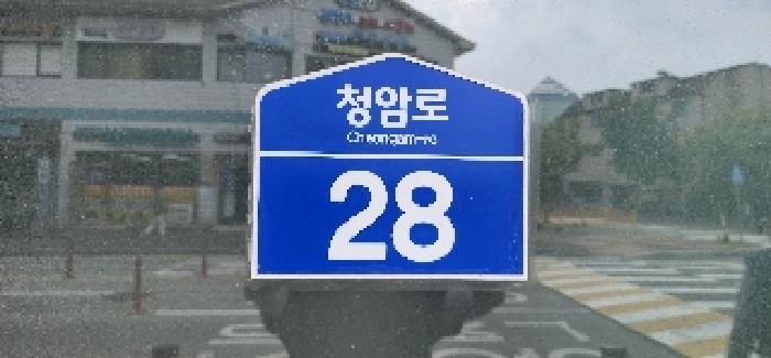 물건 사진 4