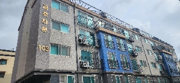 물건 사진 2