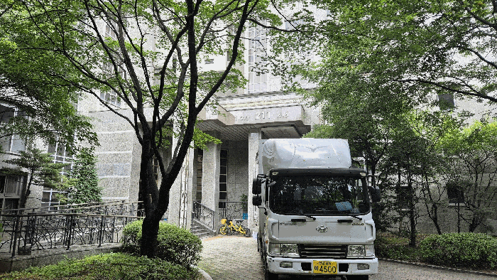 물건 사진 14