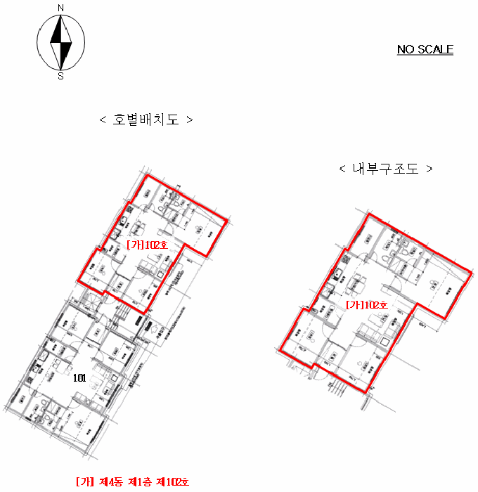 물건 사진 11
