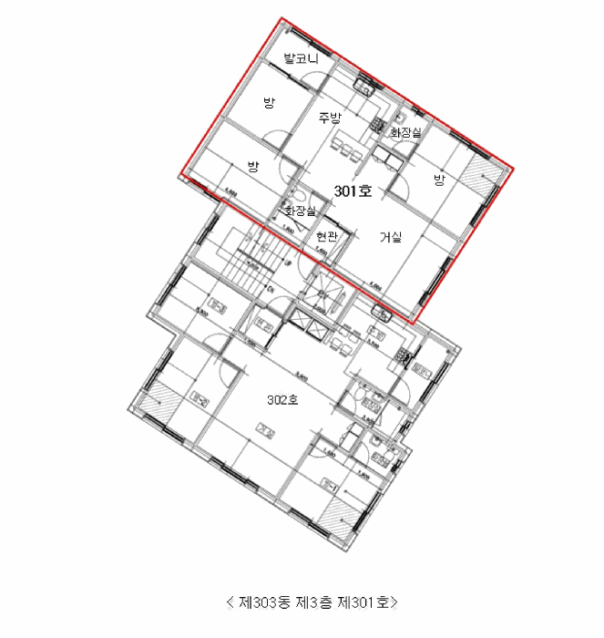 물건 사진 13
