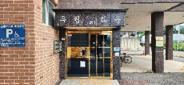 물건 사진 3